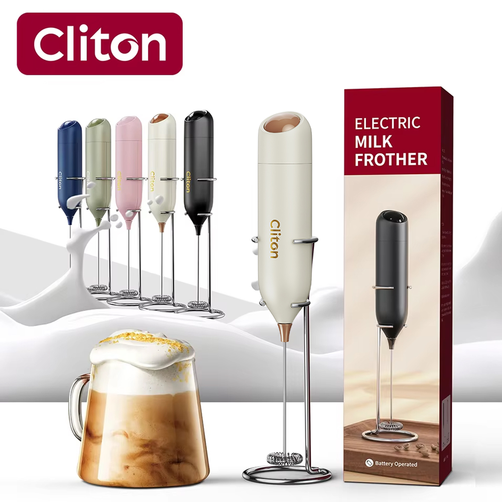 Milk Frother Automatic - เครื่องตีฟองนมแบบพกพา ใช้แบตเตอรี่ ขนาดเล็ก อัตโนมัติ