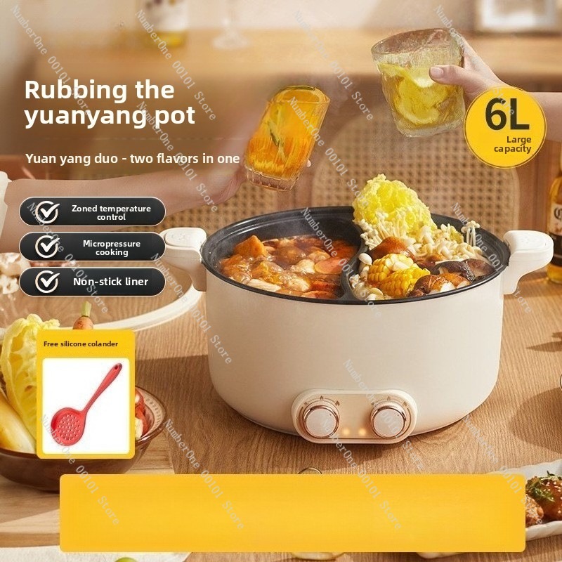 หม้อไฟฟ้าสองช่องขนาด 6 ลิตร 8  - Kitchen Appliances Large บทวิจารณ์และราคา