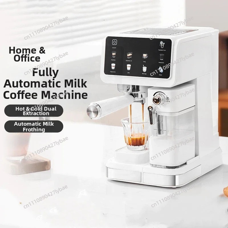 เครื่องชงกาแฟหน้าจอสัมผัส 220V - Milk Frother Automatic บทวิจารณ์และราคา