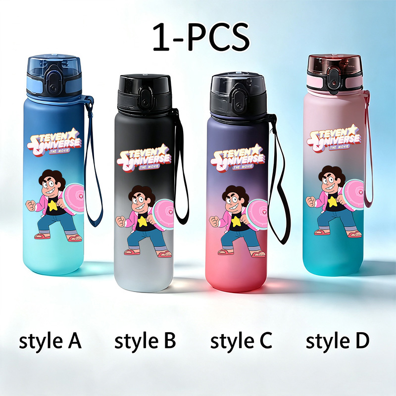 ขวดน้ำพิมพ์ลายสตีเวน ยูนิเวิร์ - Kitchen Appliances Large บทวิจารณ์และราคา