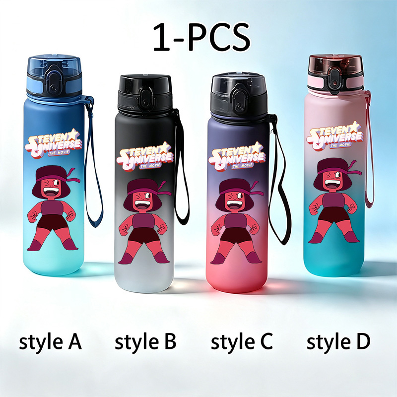 ขวดน้ำพิมพ์ลายสตีเวน ยูนิเวิร์ - Kitchen Appliances Large บทวิจารณ์และราคา