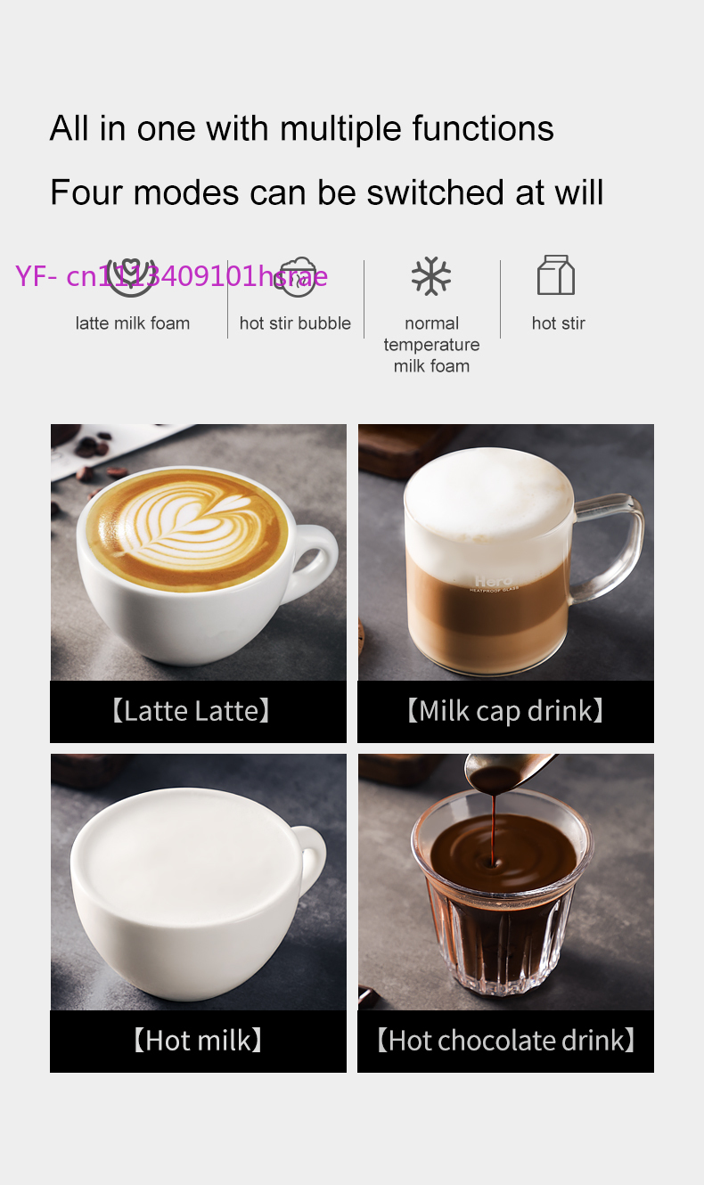 เครื่องทำฟองนมไฟฟ้าอัตโนมัติ ป - Milk Frother Automatic บทวิจารณ์และราคา